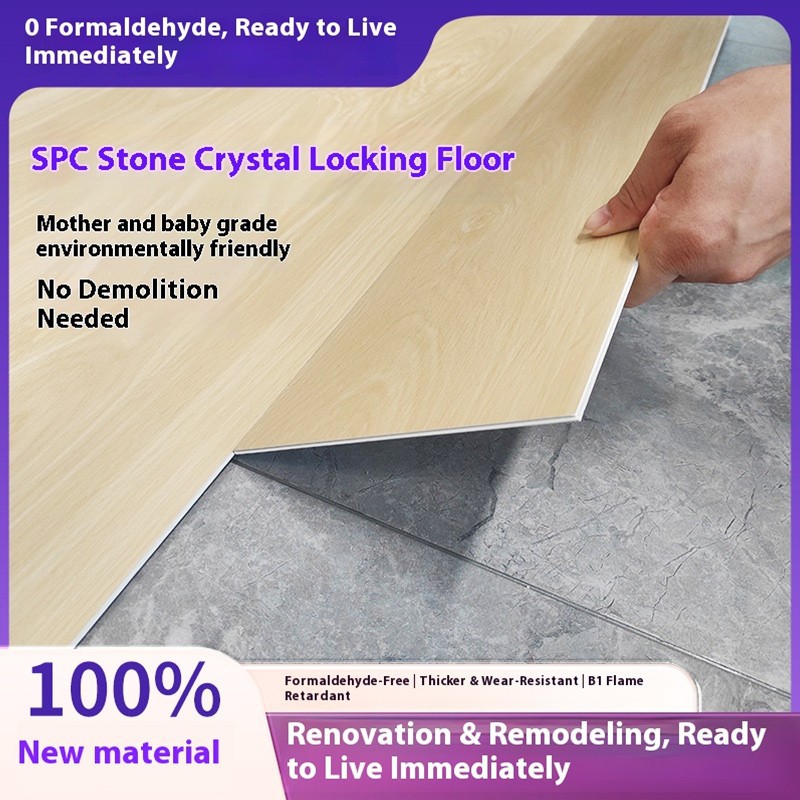 HealthGuard SPC Flooring - Antimicrobial Protection for Your Family